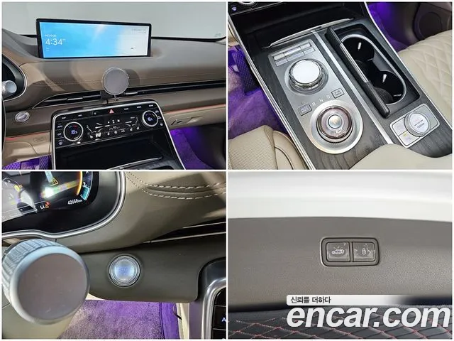 Genesis GV80 2.5T Бензин AWD — Фото автомобиля 20