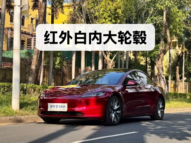 Tesla Model 3 — Фото автомобиля 2