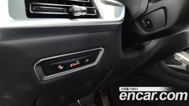 BMW X7 G07 — Фото автомобиля 27