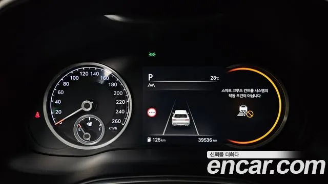 Genesis GV80 2.5T Бензин AWD — Фото автомобиля 8