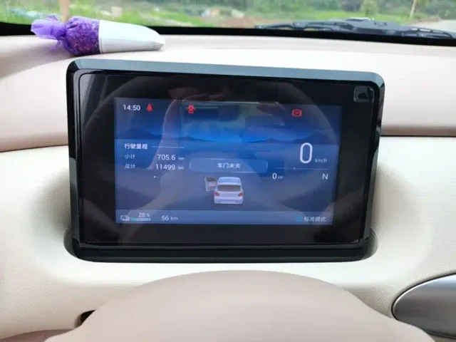 Wuling Hongguang Mini EV — Фото автомобиля 11