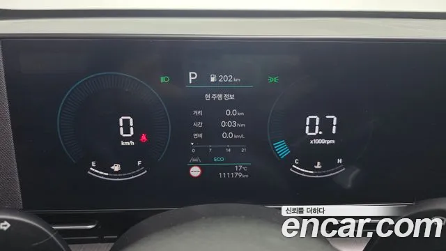 Hyundai Kona SX2 — Фото автомобиля 11