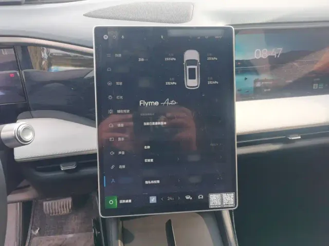 Geely Galaxy L7 — Фото автомобиля 5