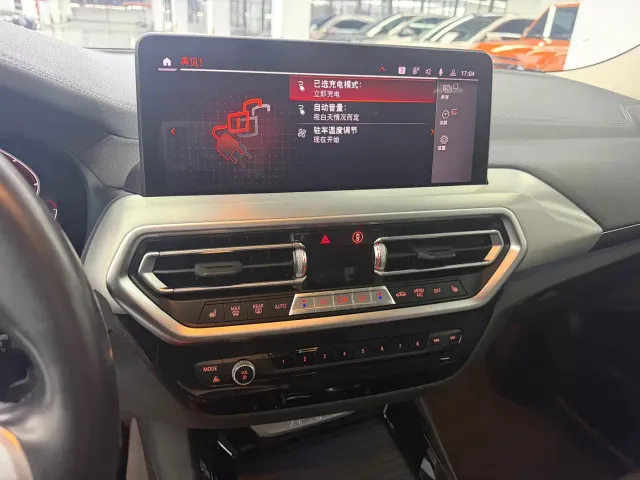 BMW iX3 — Фото автомобиля 6