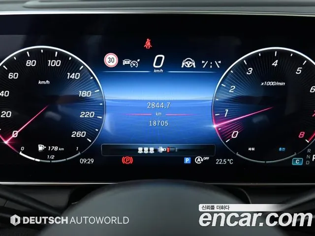 Mercedes-Benz GLC-Class X254 — Фото автомобиля 9