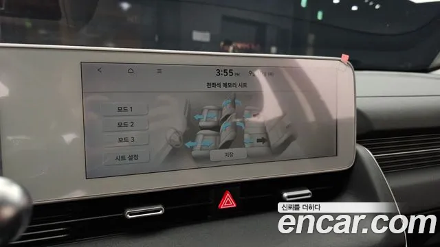 Hyundai Ioniq 5 Ioniq5 — Фото автомобиля 23