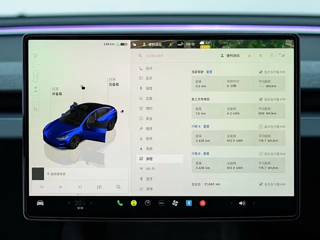 Tesla Model 3 — Фото автомобиля 12