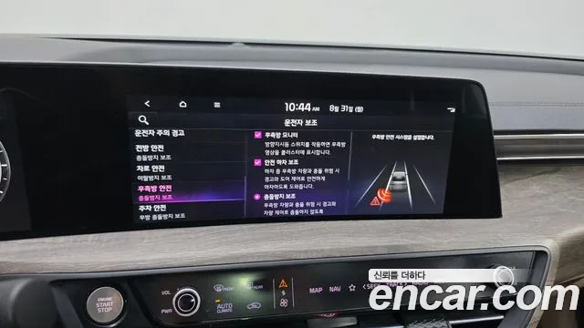 Kia K8 Noblesse — Фото автомобиля 16