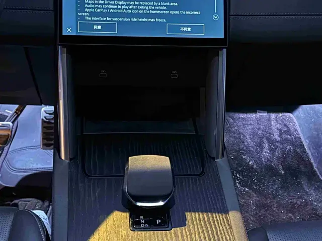 Land Rover Discovery Sport — Фото автомобиля 23