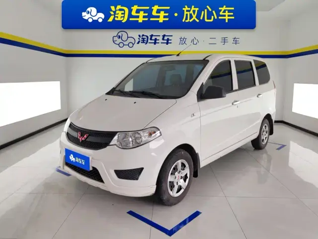 Фотография автомобиля — Wuling Hongguang