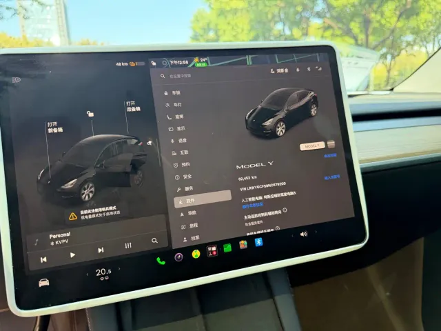 Tesla Model Y — Фото автомобиля 15