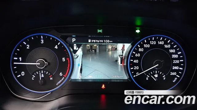 Hyundai Palisade Palisade Дизель 2.2 2WD — Фото автомобиля 8