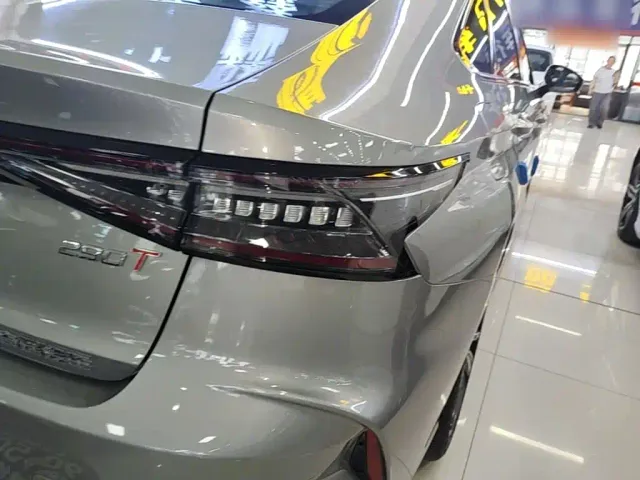 Chery Arrizo 8 — Фото автомобиля 7