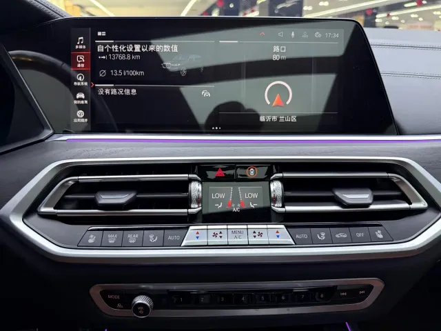 BMW X7 — Фото автомобиля 25