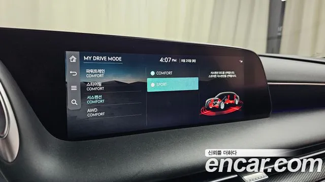 Genesis G90 Бензин 3.5 турбо AWD — Фото автомобиля 28