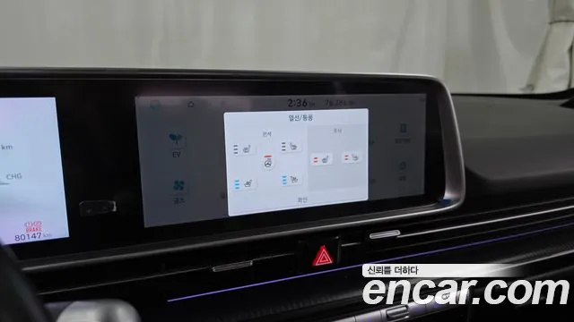 Hyundai Ioniq6 — Фото автомобиля 17