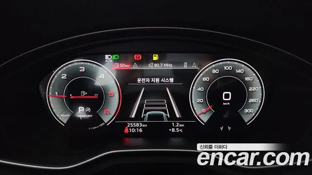 Audi A4 40 TDI quattro Premium — Фото автомобиля 8