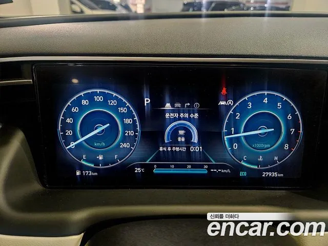 Hyundai Tucson NX4 — Фото автомобиля 11