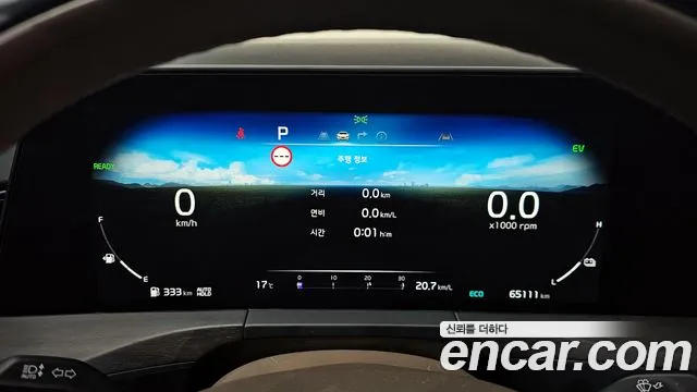 Kia K8 Signature — Фото автомобиля 8