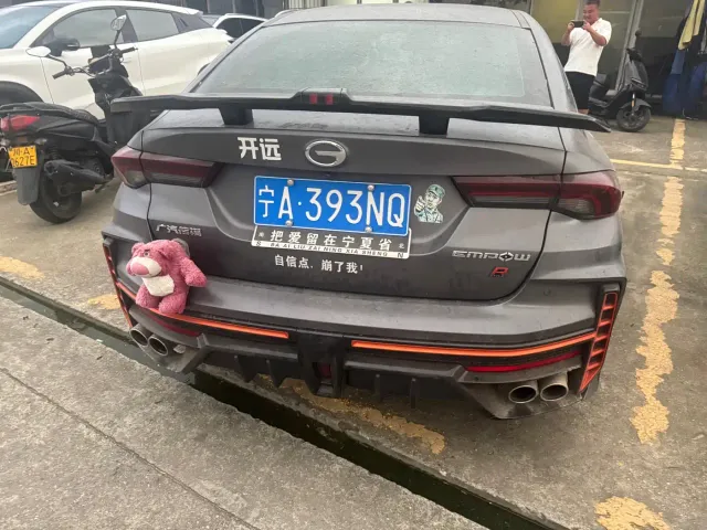 GAC Trumpchi Emkoo — Фото автомобиля 9