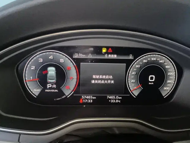 Audi A4L — Фото автомобиля 14