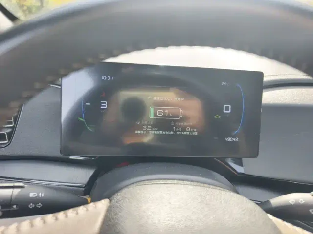 BYD Qin PLUS — Фото автомобиля 12