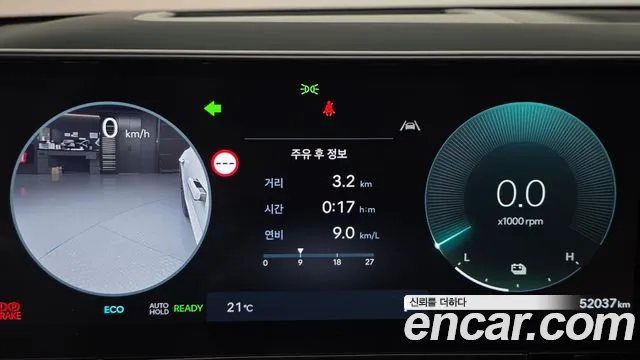Hyundai Grandeur GN7 — Фото автомобиля 11