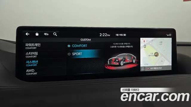 Genesis G80 Бензин 2.5 турбо AWD — Фото автомобиля 27