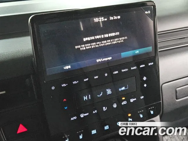 Hyundai Staria Staria Карго 3 места — Фото автомобиля 13