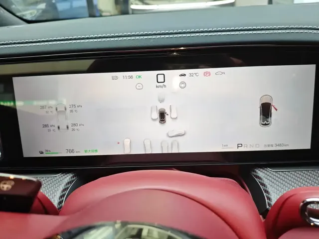 Denza Denza Z9GT 2026 Model Flash Charge Flagship Edition — Фото автомобиля 8