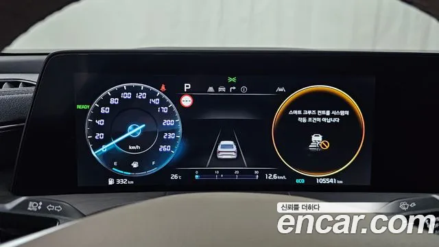 Kia K8 K8 Hybrid — Фото автомобиля 10