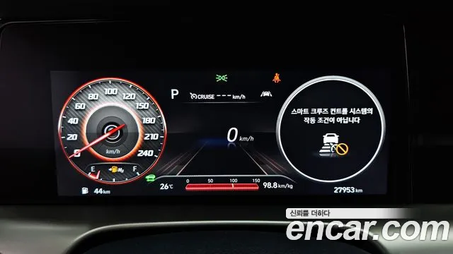 Hyundai Nexo Nexo Modern — Фото автомобиля 8
