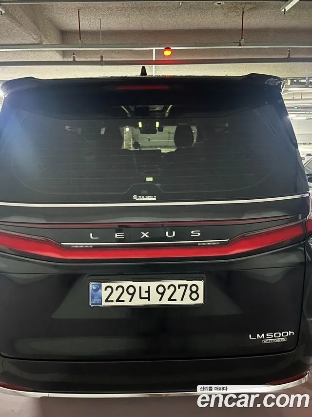 Lexus LM — Фото автомобиля 4