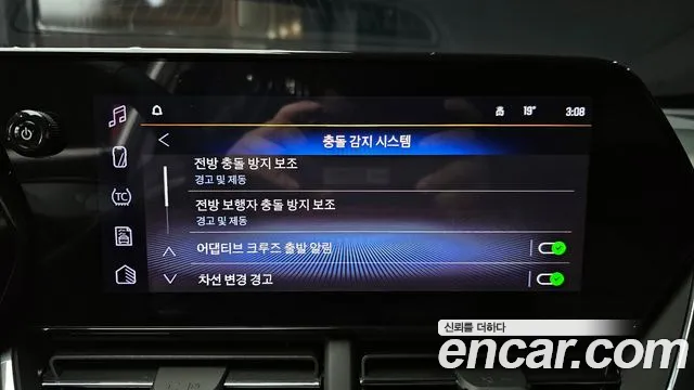 ChevroletGMDaewoo Trax Trax Кроссовер — Фото автомобиля 15