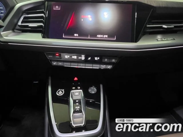 Audi Q4 e-tron — Фото автомобиля 16