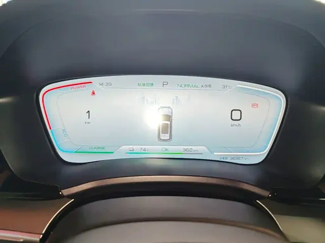 BYD Song PLUS — Фото автомобиля 11