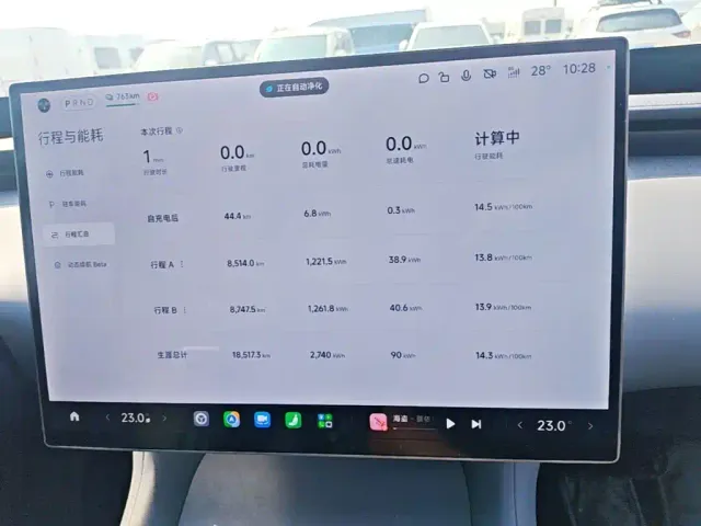 Xiaomi YU7 — Фото автомобиля 11