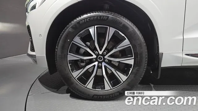 Volvo XC60 2nd Gen — Фото автомобиля 5