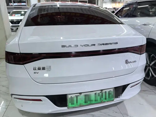 BYD Qin PLUS — Фото автомобиля 5