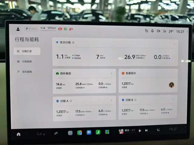 Xiaomi Pengcheng N70 — Фото автомобиля 23