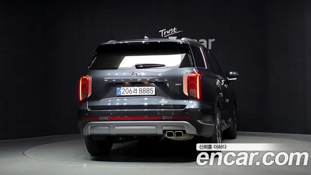 Hyundai Palisade The New — Фото автомобиля 4