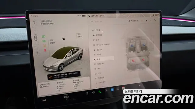 Tesla Model 3 — Фото автомобиля 16