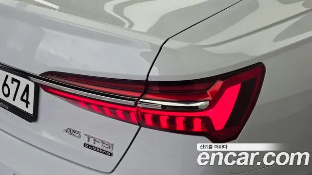Audi A6 C8 — Фото автомобиля 8