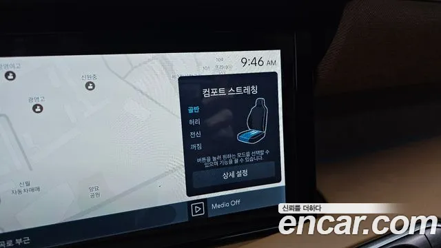 Hyundai Palisade LX3 — Фото автомобиля 16