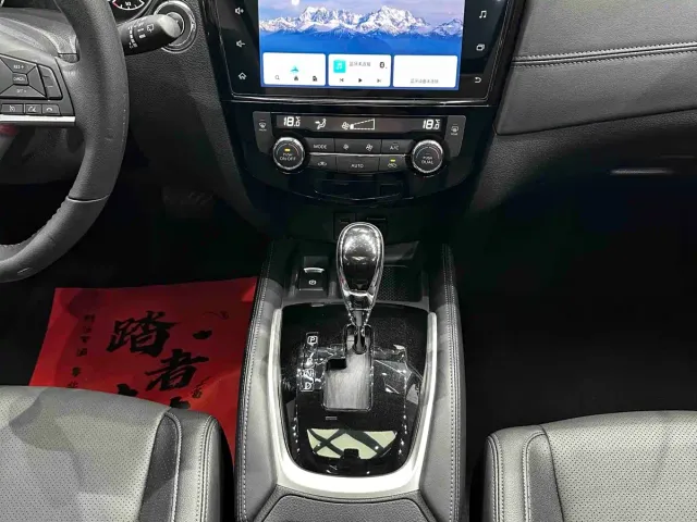 Nissan X-Trail — Фото автомобиля 12