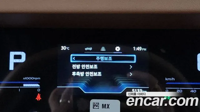 KG_Mobility_Ssangyong Torres Torres Бензин 1.5 4WD — Фото автомобиля 7