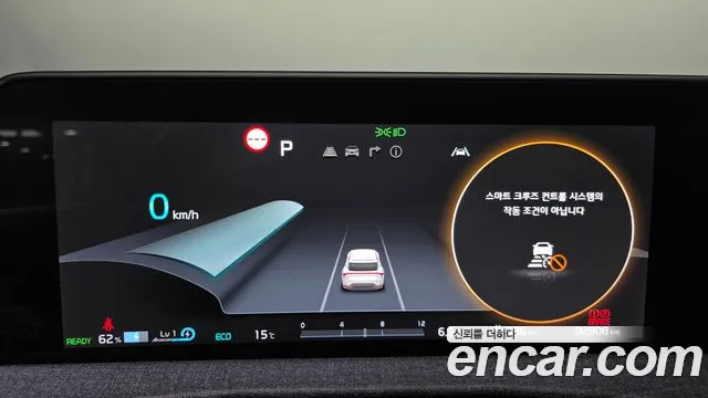 Kia EV6 — Фото автомобиля 11