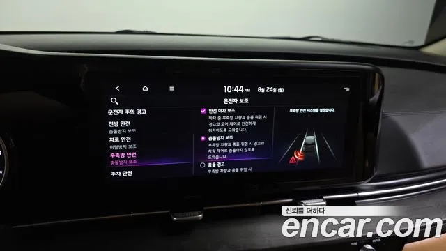 Kia Canival Carnival 4 поколение Дизель 11 мест Noblesse — Фото автомобиля 21