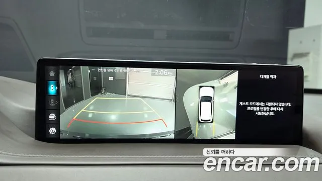 Genesis GV80 — Фото автомобиля 20