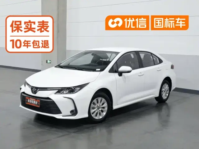 Фотография автомобиля — Toyota Corolla